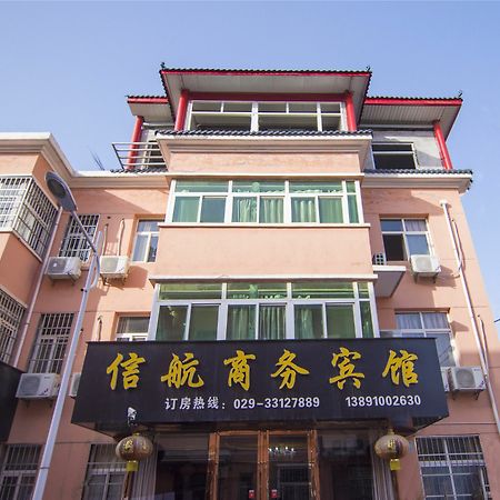 Xinhang Business Hotel Xi'An XIY Exterior foto
